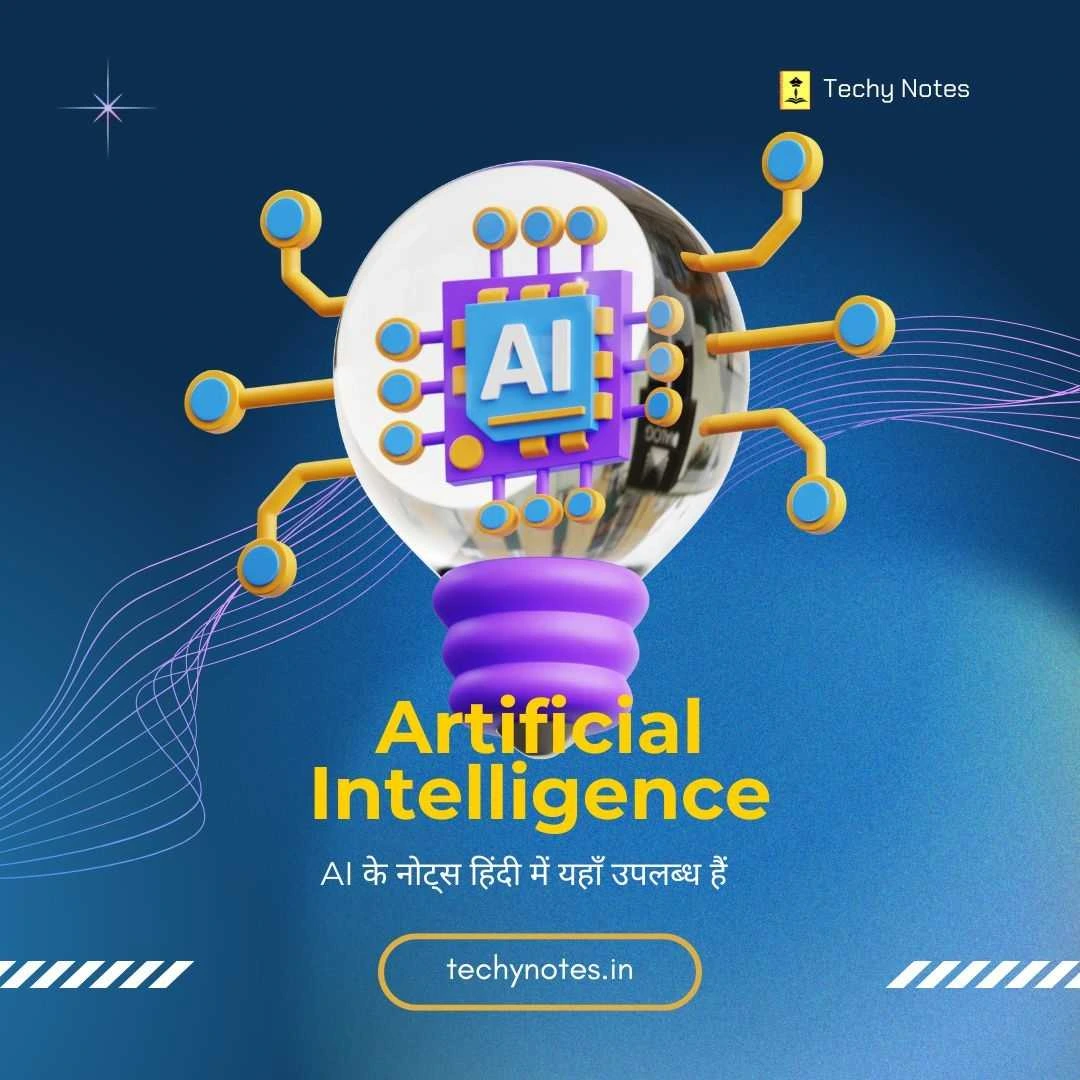 Artificial Intelligence Notes