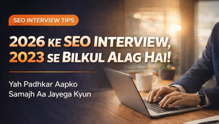 SEO Interview Questions 2026: AEO, AIO & GEO